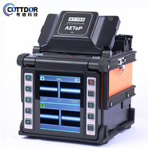 Fiber fusion machine imported USA Aite AT-75S High-end backbone 100KM Engineering with melting fiber machine 5G Three-net intelligent hot-melt machine Pitline optical cable jumper tail fiber hot-melt machine