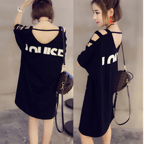 Pregnant women Summer loose dress summer dress long off-shouldered cotton short-sleeved T-shirt pregnant women slim fashion top