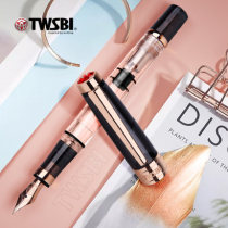 twsbi Sanwentang 580 black rose gold fountain pen girls special student calligraphy pen mens business gift