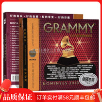 Genuine 2019 Grammy American song cd European and American English songs Lossless Vinyl record Car CD CD disc