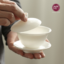 Shang Fang Jin Gai Bowl Tea Cup Kung Fu Tea set DeHua White Porcelain Handmade Large Single Three Cai Bowl Tea Bowl