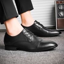 Men Casual Leather Shoes Men Genuine Leather Comfort Breathable Inglées Handmade Small Leather Shoes Soft Bottom Soft Face Leather Pointed Shoes Man