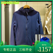 French AIGLE Ai high 21 autumn winter DEMPSEY mens wind-proof all-pull velvet coat N8581 N8582