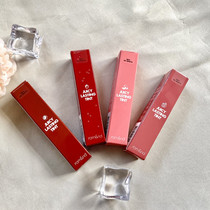 Spot Korean Romand juice mirror lip glaze spring summer peach color milk tea glass lip 18 19