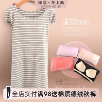 Day lace-up chest pad pajamas womens summer nightgown cotton short sleeves long simple round neck casual home clothing clearance