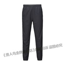 Noble Bird Speed Dry Breathable Casual Long Pants Man 2021 Autumn Winter Shuttle Textured New Sport Pants Mens Pants 5013A95