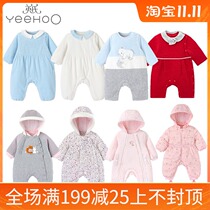 3 fold British winter baby jumpsuit female baby cotton down warm hooded hat