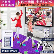 Holy Dance Church double Wireless dance carpet home TV HDMI interface HD somatosensory weight loss running game machine