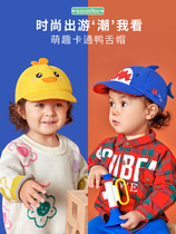 KK Tree Childrens cap cotton boy hat tide girl sun sun hat soft eaves baby baseball cap spring and autumn