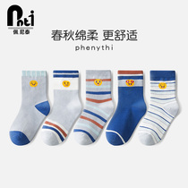 Penetai Childrens Socks Spring and Autumn Boys in Spring and Autumn Boys in Autumn and Winter Boys All-Cotton Socks