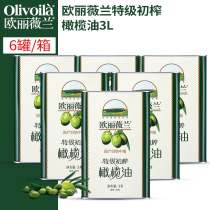 Oliva premium virgin olive oil 3L*6 canned household crude oil imported group purchase wholesale edible oil FCL