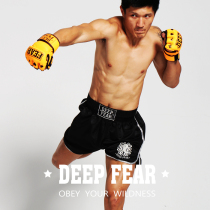 DF Finger Guns Fighting Cage GAMBLER MMA Integrated Fighting Fitness Fighting Gloves DEEPFEAR