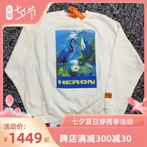 Heron Preston HP19ss new blue watercolor oil painting with color fairy crane letters Lianhood headsets