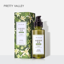 Huimeishe Jasmine pear wood water sense moisturizing lotion 110g Hydration moisturizing gentle lock water