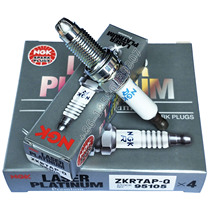 NGK quadrupole Platinum spark plug ZKR7AP-Q original Phaeton Touareg EOS TT Golf R32 Cayenne