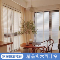 Electric shutters solid wood shutters sunshine room shutters wood shutters wood shutters kitchen partition and shading