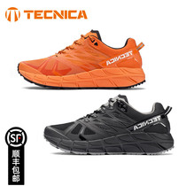 Tenica TECNICA versatile and versatile cross-country shoe running shoes professional damping and breathable buffer Running sneakers