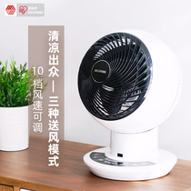 Alice home air circulation fan convection desktop low-noise air conditioning floor fan ventilation electric fan SDC18T