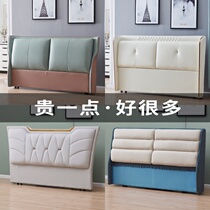  Nordic headboard soft bag Simple modern double bed head single bed Single floor double bed head backrest backplane Light luxury