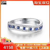 18K platinum sapphire diamond ring row inlaid with colored gemstone womens volleyball ring diamond ring can be customized Platinum