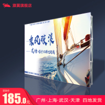 Pull Net display frame square tube aluminum alloy annual sign-in wall exhibition frame wedding wedding background wall inkjet KT board advertising frame