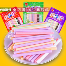 Suction cc Le sugar Leisure memory snacks after 80 and after 90 classic fruit candy 16 grams 11