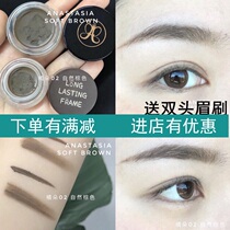 Judydoll orange waterproof Shaping eyebrow cream eyebrow powder eyebrow pencil anti-sweat beginner natural not dizziness without decolorization 01