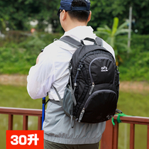 Outdoor Hiking Climbing Climbing Bag Large Capacity Men And Women Short Tours Double Shoulder Backpack Riding Camping Backpack 30L