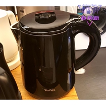 Tefal tefol KO2618 electric kettle 1 liters double layer thermal insulation design stainless steel heating wire burning water cooker