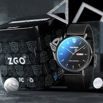 Magic Speed x Transformers Watch Male Middle School Children Children High School Boys Mechanical Junior High School Boys Waterproof Pointer