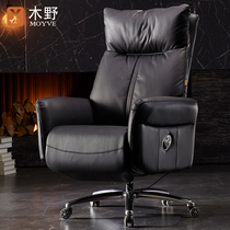 Wood Wildelectric Lying Owner Chair Genuine Leather Upscale Home Computer Seat Comfort Office Chair Subbull Leather Large Class Chair