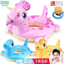 Childrens swimming circle boy girl baby girl 3 years old anti-side flap underarm dinosaur net red inflatable thickened cartoon life saving