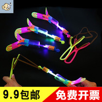 Childrens luminous toys Slingshot small flying arrow Luminous catapult flash Night Market push stalls supply small gifts Yiwu