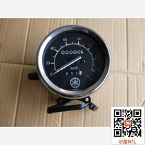 The Moworthy Motorcycle accessories#建设雅马哈劲龙仪表JYM250仪表里程表公里表码表 the one that is