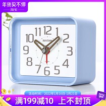 RHYTHM Japan Riseng Watch Bedroom Student Children Mute Cute Lazy Sleeping Alarm Clock CRE891