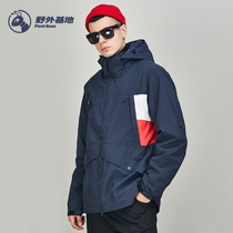 Outdoor clothing for men and women couples assault clothing custom plus velvet padded Tide brand windbreaker coat Korean ski suit