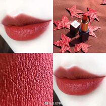 Spot second Estee Lauder lipstick 333 admiration matte lipstick Maple Leaf red Yang Mi same model