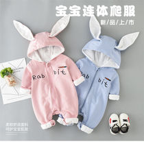 Baby jumpsuit autumn male newborn clothes Autumn female baby harem spring and autumn and winter 3 months 0 out of pure cotton