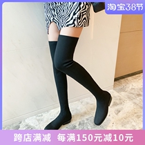 Special Price Clear Bin Socks Boots Woman Knit Socks Boots Over Knee Length Boots Drop Barrel High Cylinder Square Head Long Cylinder Elastic Skinny Boots