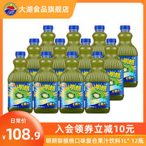 Shangjia Dahu Minglang Kiwi taste compound juice drink 1L * 12 bottles