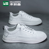 Mulinsen mens shoes autumn casual shoes mens slip on leather sports shoes mens all-match black sneakers mens fashion