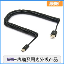 LeTV mobile phone usb 3 1 type c data cable USB 2 0 male spring wire slingshot telescopic cable 3 0m