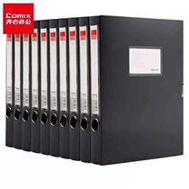 Ziheart files box information box A4 containing box office supplies 10 wholesale 75 55 35mm