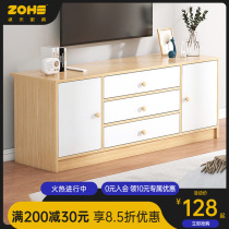 TV cabinet minimalist modern floor-floor minimalist TV cabinet Bedroom Living room Small family Type European-style Easy-to-hold ground floor