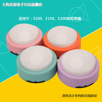 Highlight colorful super cool wireless button Anti-interference wireless button 1 strong signal wireless answer button