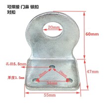 Thickened welded galvanized iron lock welded iron door wooden door door right angle buckle door nose household door handle