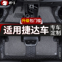 Car mat Volkswagen Jetta vs7 foot pad full surround dedicated new Jetta va3 manual transmission av3 carpet New