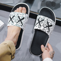 Slippers Male 2022 New summer non-slip outside wearing beach sandals Home Bathroom Nets Red Tides Lovers Cool Tug