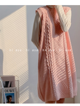 Lazy Wind Loose Suit Vest Skirt Mid knitted waistcoat Knitted Waistcoat Gentle sweater Two sets of Korean tie