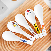 Household small spoon good-looking European small rice spoon big spoon spoon ceramic rice spoon for eating spoon